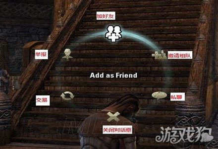 2026最新上古卷轴5秘籍大全，全版本通用、模组兼容、零崩档操作指南