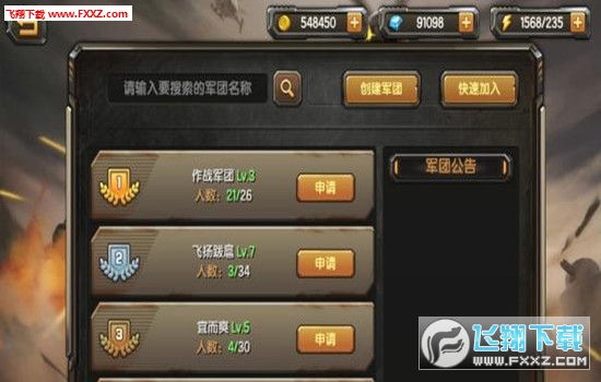 合金弹头怎么玩才爽？选服/版本/资源获取全流程干货指南