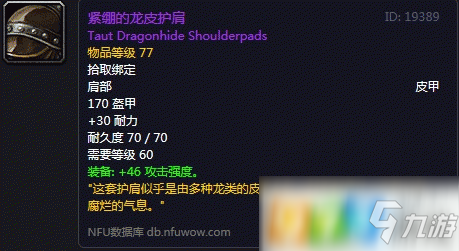 搜魔兽代码不知道怎么用？2026选服/改版本/找资源全场景实操指南