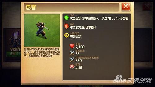 2026英雄场景战役选服找资源攻略，全版本差异+隐藏福利+避坑指南