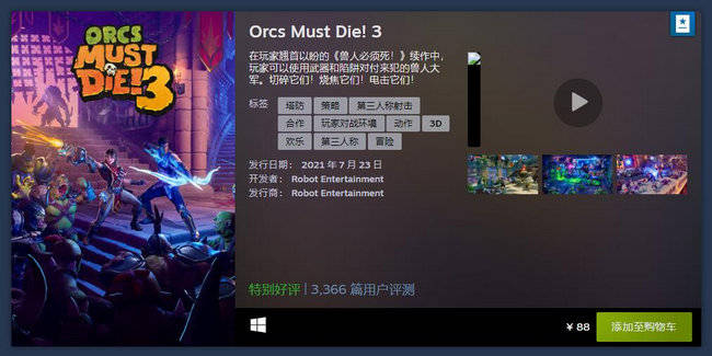 2026年4月最新免费网游盘点，不氪也能爽的开服新游、版本选择、资源获取全指南