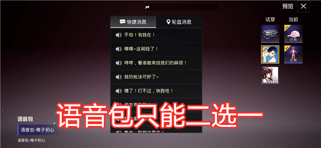 2026年Heroes5入坑全指南，服务器挑选/版本分辨/正版Mod资源获取攻略