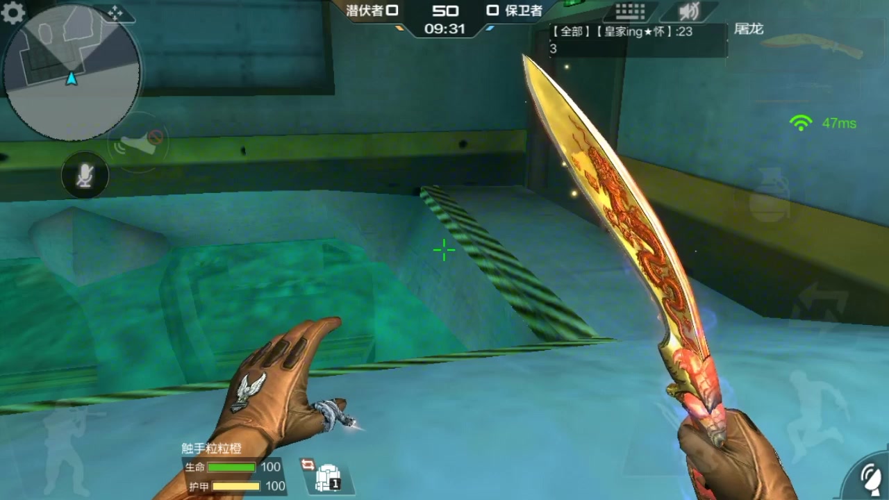 2026最新CF潜龙基地bug全解，触发方法、版本适配及封禁风险避坑指南