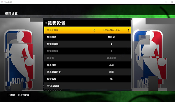 2026年2K12破解补丁挑选全攻略，无闪退/私服兼容/全解锁版本避坑指南