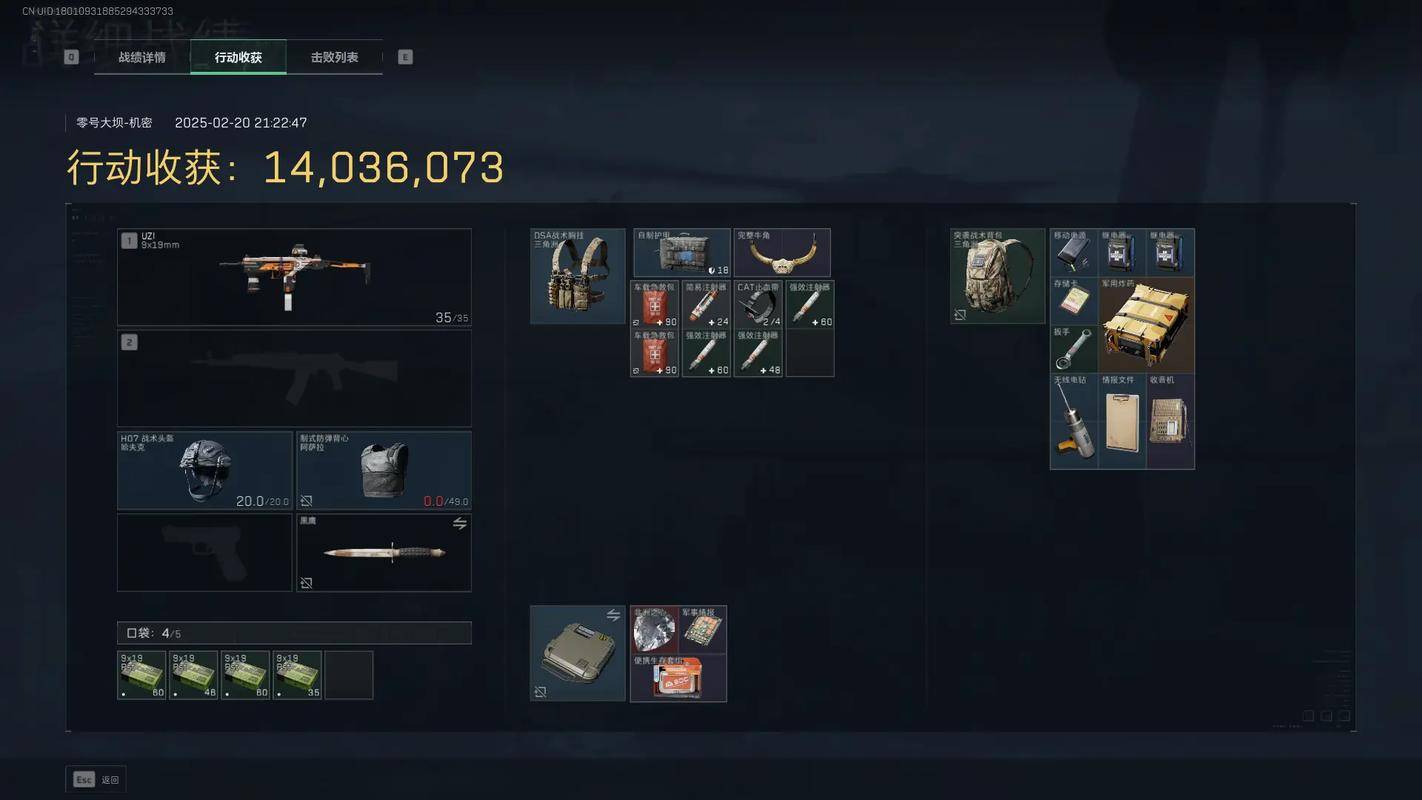 2026年玩抵抗3怎么选服务器/版本？正版资源获取+冷门玩法全攻略