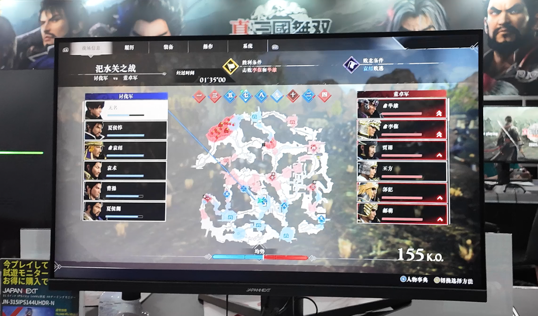 2026最新真三国无双7六星秘武获取全指南，版本选不对刷100小时都白搭？