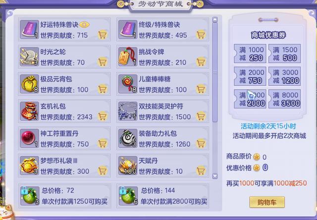 2026幸运一击玩法全攻略，怎么选服务器/版本/资源才能稳拿高爆率？