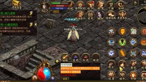 龙剑吧怎么找靠谱资源？2026选服/挑版本/避坑全攻略秒get