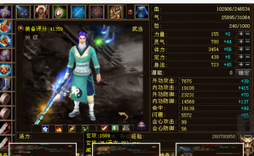 卓越之剑（zhuoyuezhijian）2026选服/找资源全攻略，老玩家私藏不踩坑技巧