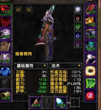 天龙网游新副本2026全指南，选服/版本/资源避坑，新手也能拿满毕业奖励？