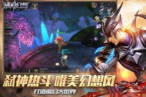 2026诸神幻想选服/版本/资源全指南，零氪/搬砖玩家看完直接省300小时