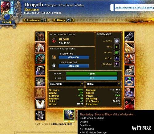 掌门人DOTA怎么找服下资源？2026最新版本/服务器/怀旧资源全攻略