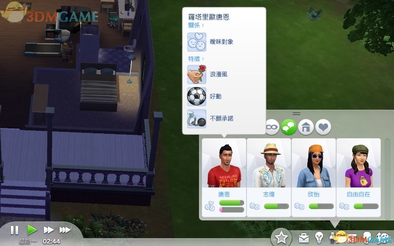 模拟人生2怎么玩不踩坑？2026最全版本选择/资源获取/进阶攻略汇总