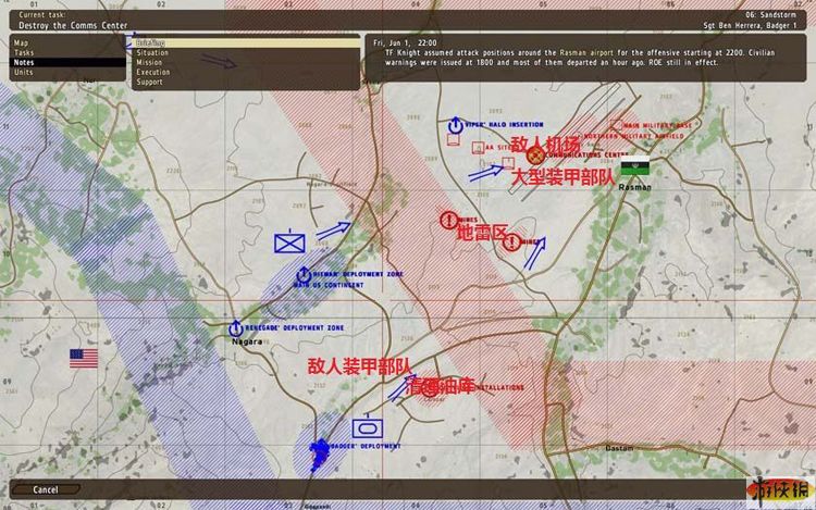 2026玩武装突袭2:箭头行动 怎么选服务器/版本/资源才不踩坑？