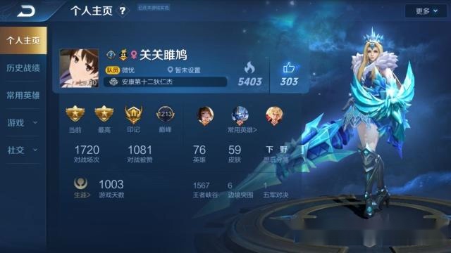 2026年17173发号中心怎么领礼包？新游测试资格/限定皮肤兑换码全攻略