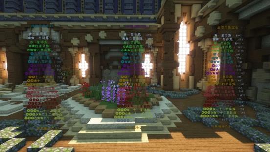 2026年MC「爱之名」服务器入坑全指南，版本选对、资源刷满少走3个月弯路