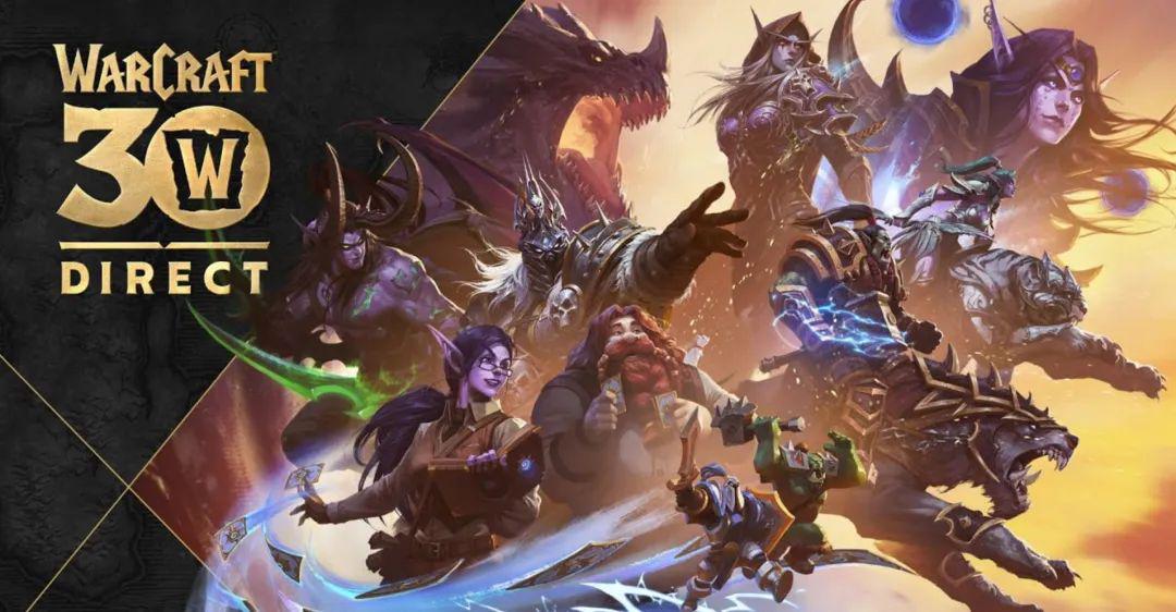 暴雪正式宣布回归国服，2026选服/版本/资源零踩雷回坑入坑全指南