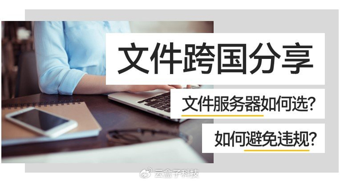 2026撸啊撸网站怎么选？靠谱私服/版本/资源下载避坑全指南