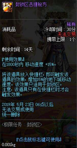 排队2小时爽玩3分钟？游戏开服前选对服务器/版本/资源的避坑全指南