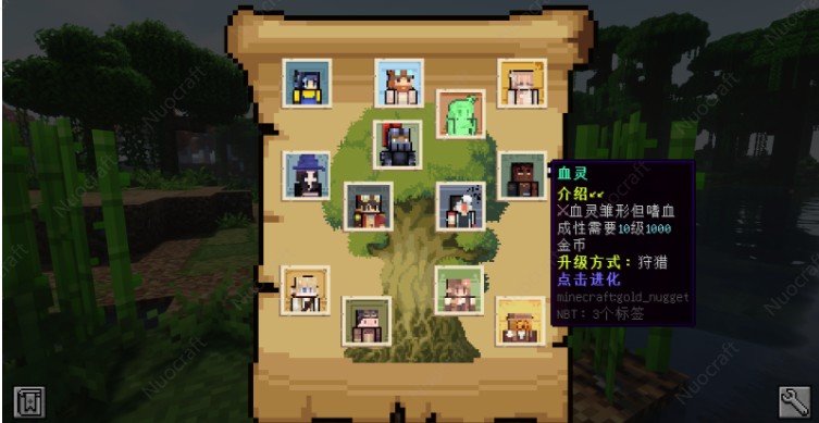 想爽玩我的世界女巫内容？2026热门服务器/版本/模组资源全攻略