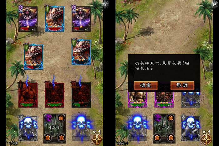 2026龙与地下城online入坑指南，选服/版本/资源找对路少走3个月弯路