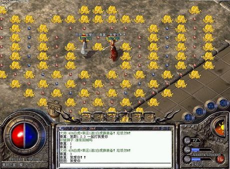 2026轩辕剑网游入坑指南，怎么选服务器/版本？资源去哪找不踩坑？