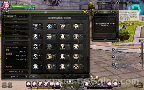 龙之谷学者技能加点2023怎么配？神级PVE加点秘诀推荐！