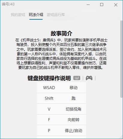原神3.6入坑回坑必看，选服、版本资源、福利领取全流程避坑指南