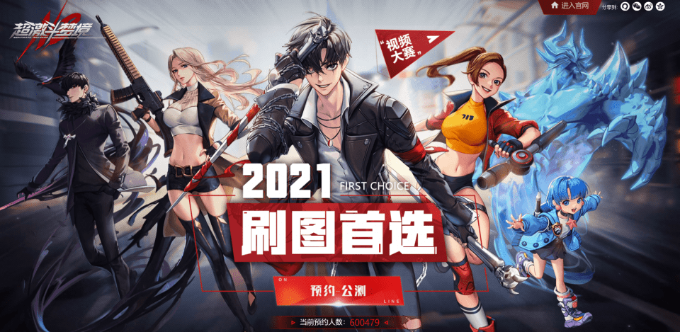 2026战斗游戏入坑必看，选服避坑、版本挑对、资源白嫖全攻略