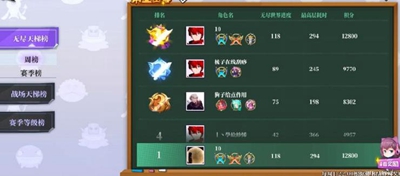 2026陌陌英雄选服/版本/资源全指南，新手怎么避坑快速上手？