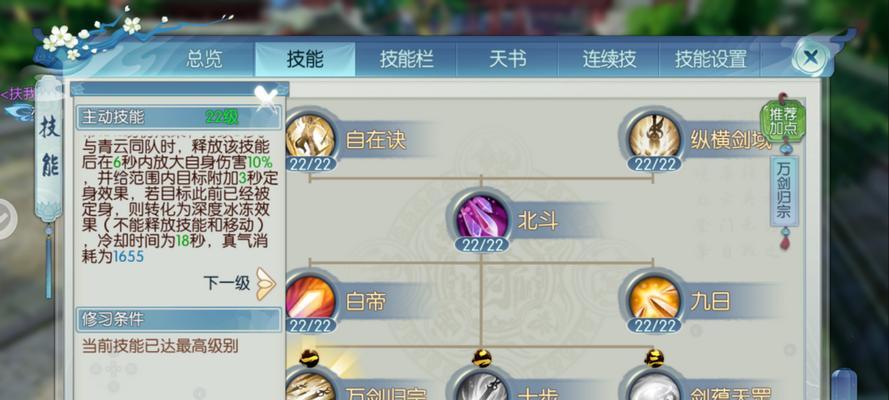 诛仙「知己知彼」怎么找对服？2026版本/资源/玩法全攻略