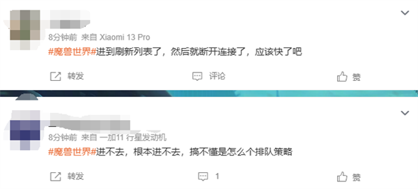 2026中华开私服一条龙怎么选不踩坑？开服玩家避坑+选型全指南