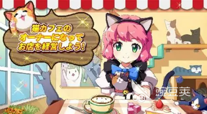 哪款游戏有日本咖啡店卖人血鸡尾酒玩法？2026服务器/版本/资源挑选指南