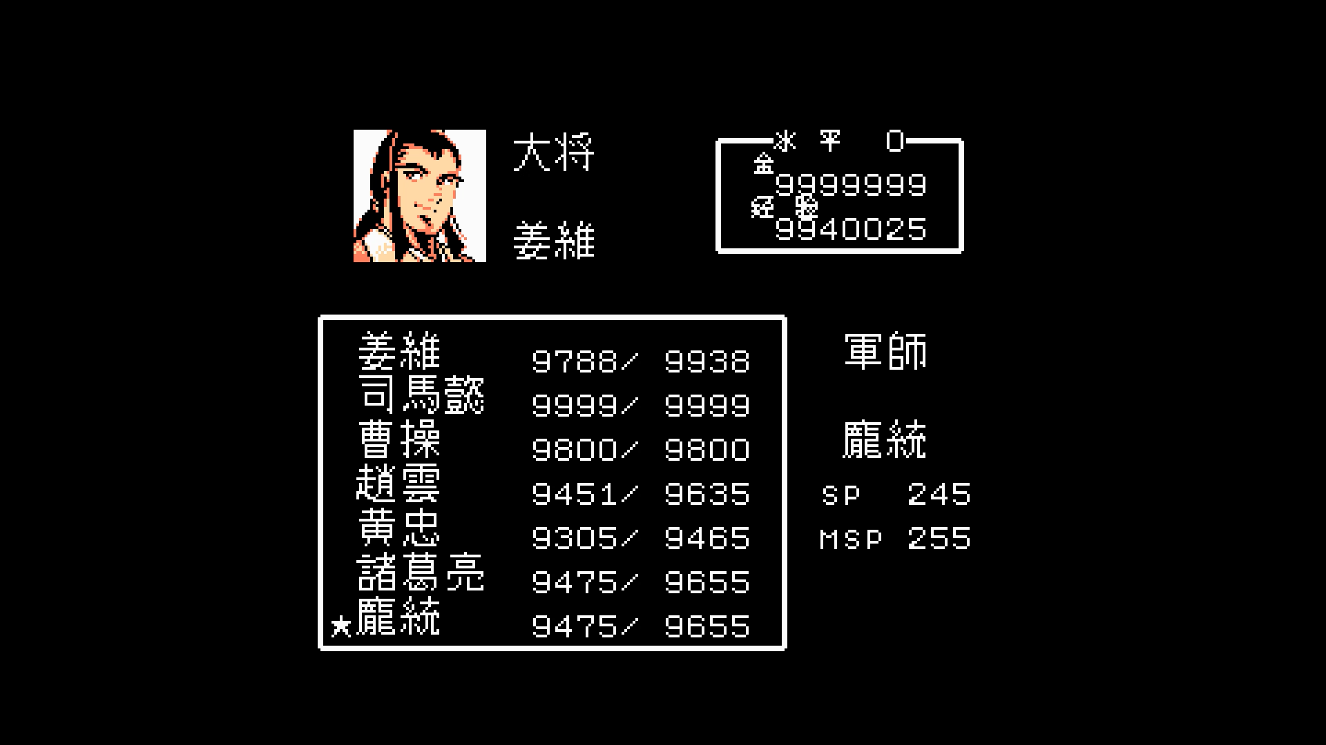 2026吞食天地清远版怎么选？最新开服表/正版资源/隐藏福利全攻略