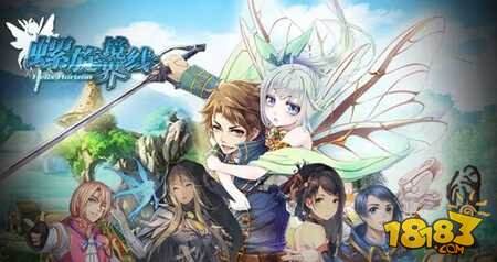 2026螺旋境界线官网怎么进？选服、正版版本、专属资源获取全指南