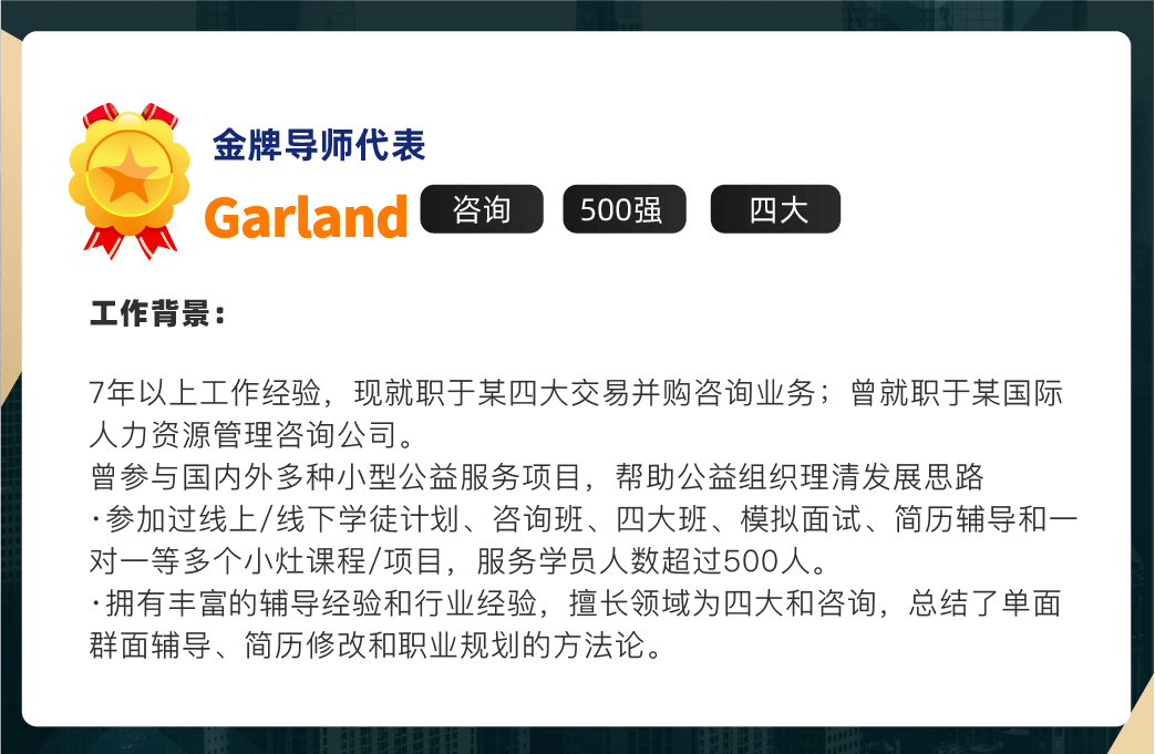 骑手的挑战选服/版本/资源全攻略，2026新手怎么避坑快速毕业？