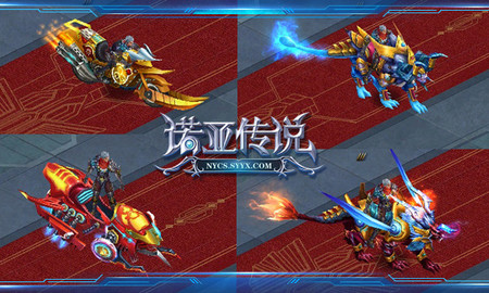 诺亚传说坐骑选什么好？2026全版本坐骑获取/升阶/适配服务器攻略