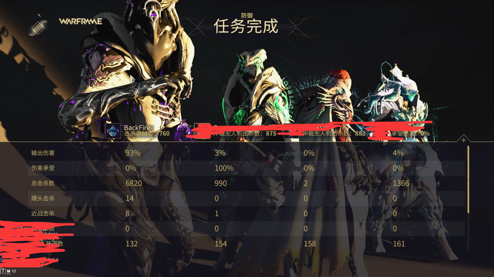 2026食人女模组入坑必看，靠谱服务器推荐/正版资源获取/零死亡通关技巧汇总