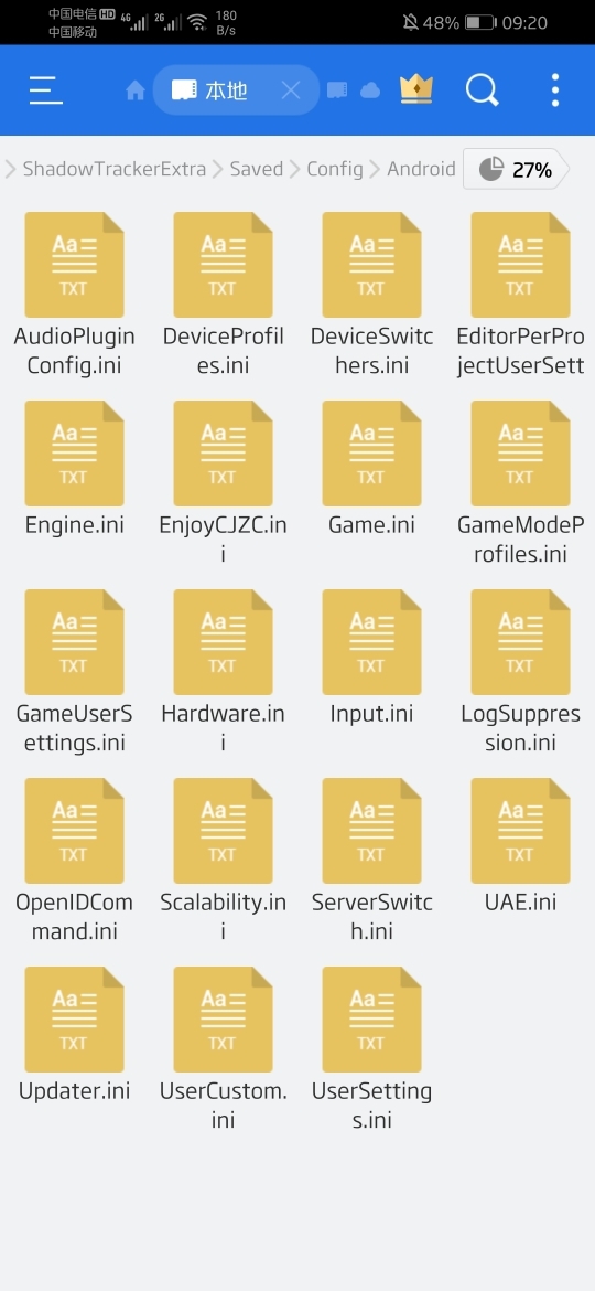 2026和平小店选购全指南，怎么挑皮肤/适配版本/避坑才能不花冤枉钱？