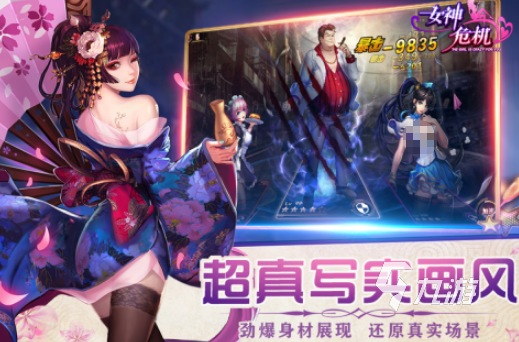 2026美女爱作战开服避坑指南，选对服务器/版本资源战力涨300%