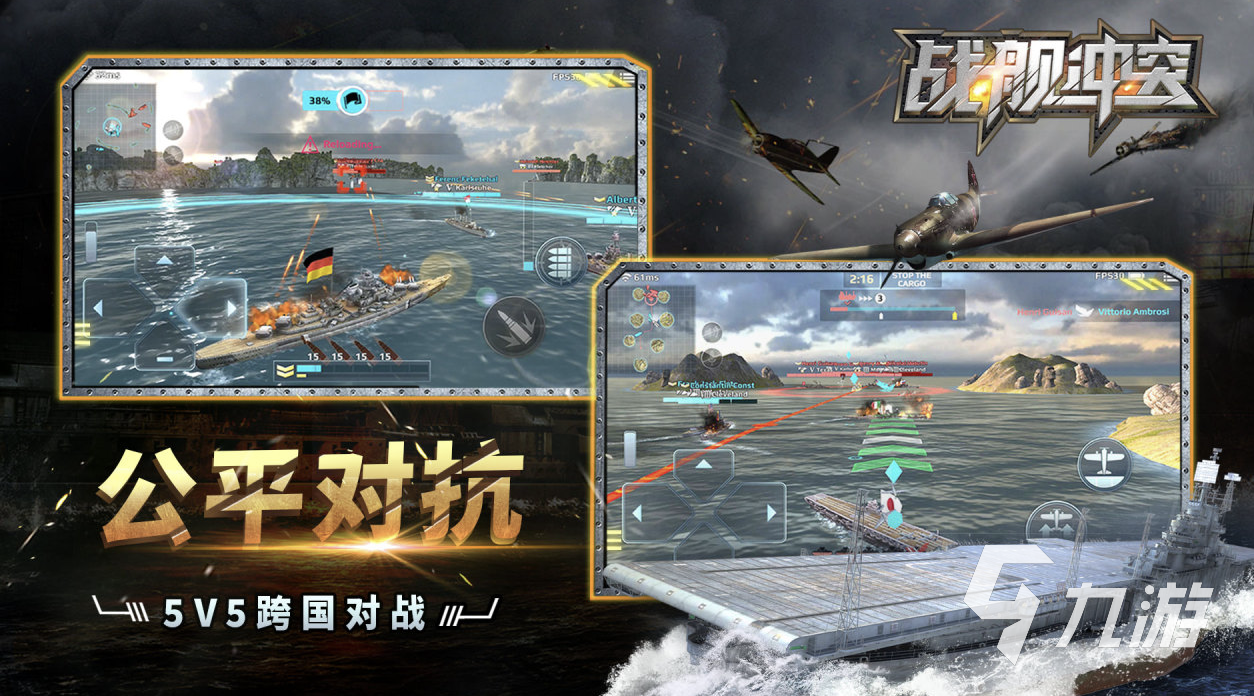 2026战斗游戏选服/挑版本/拿资源全攻略，老玩家私藏门道不踩坑