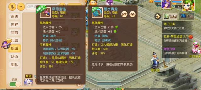 2026中国手游入坑全指南，选服、找版本、拿资源怎么避坑不踩雷？