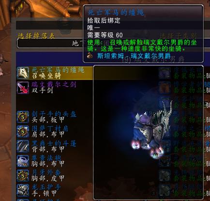 搜齐牛王必看，魔兽怀旧服入坑全指南 版本选择/服务器挑选/资源获取避坑