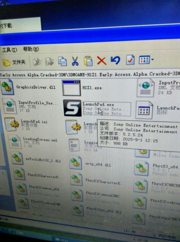 H1Z1怎么玩？2026最新选服/版本/资源避坑+零基础上手全攻略