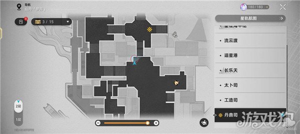 2026最新星穹铁道行政区宝箱怎么全拿？全点位+隐藏触发+漏捡补找攻略