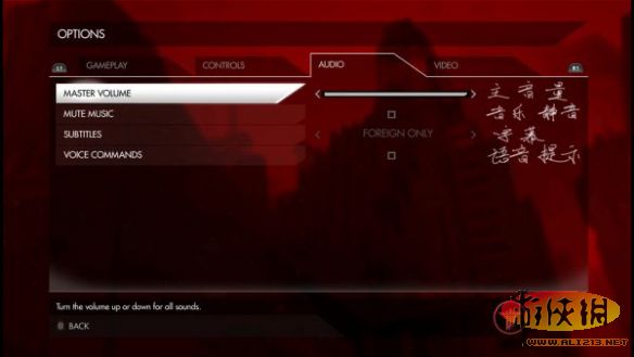 2026重返德军总部新秩序入坑指南，选服/版本/资源全避坑攻略