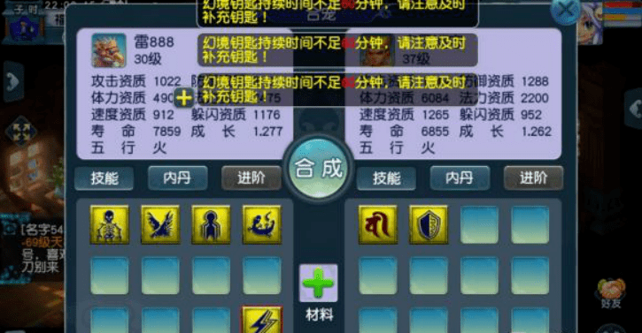 2026老虎机规律最新拆解，选对游戏版本/服务器真能提升胜率？