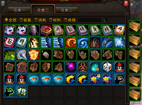 斗战神17173专区怎么找？2026选服/版本下载/稀缺资源领取全攻略