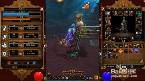 2026实测火炬之光2漂泊者加点全指南，3大流派零废点 新手也能乱杀精英难度