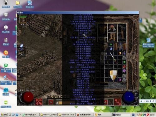 2026暗黑破坏神2毁灭之王选服避坑，版本/资源/公益服怎么挑不踩雷？